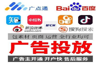 SEM托管服务助力企业突破：成功案例解读